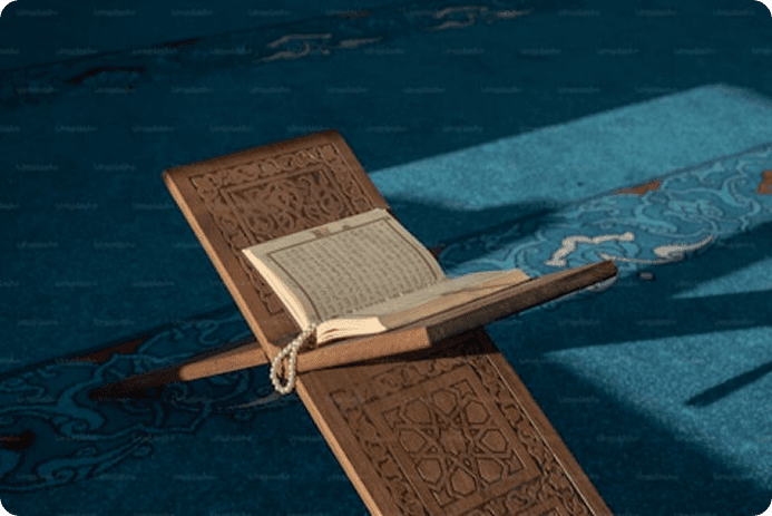 Online Quran Classroom