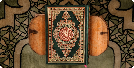 Online Quran Reading For Kids
